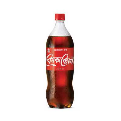 Coca Cola – Aftab Super Market